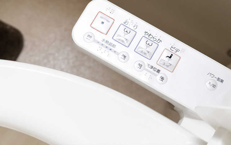免治馬桶挑選