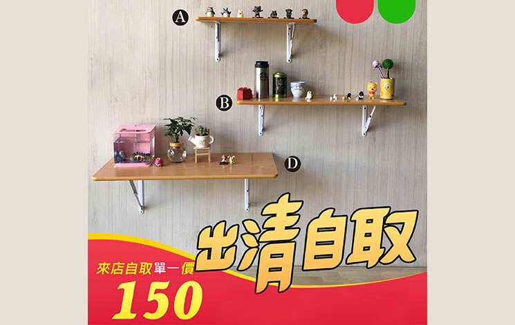 台中衛浴設備出清自取優惠