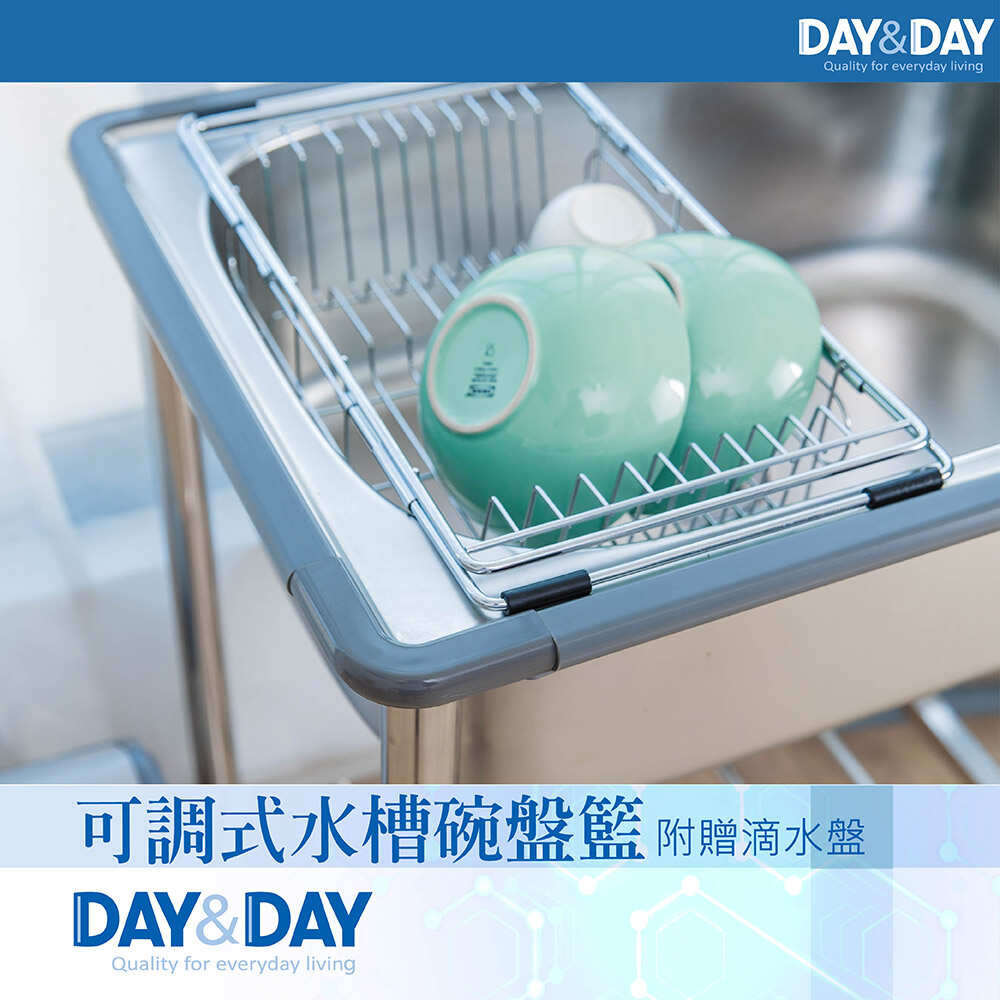 304不鏽鋼 全不鏽鋼