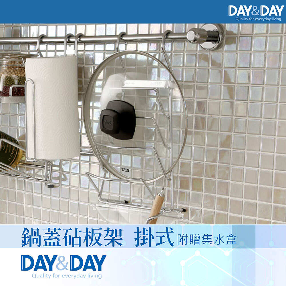 304不鏽鋼 全不鏽鋼