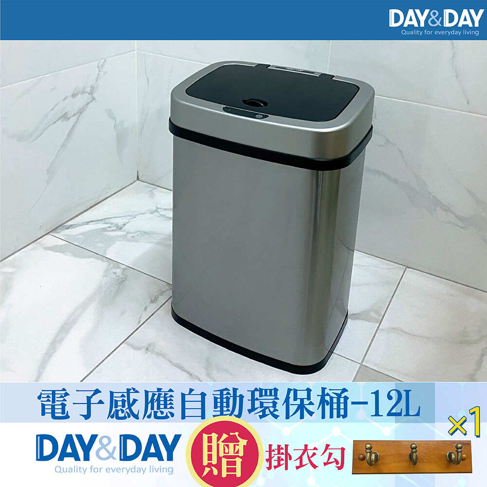 304不鏽鋼 全不鏽鋼
