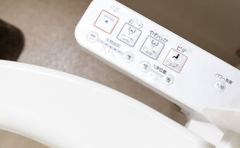 台中免治馬桶挑選 免治馬桶挑選