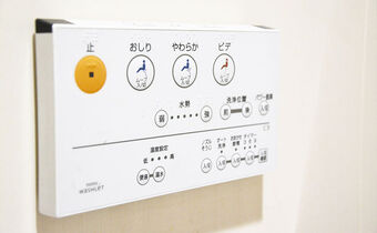 免治馬桶加熱系統比較 台中衛浴免治馬桶加熱系統比較