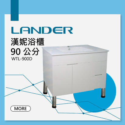 立櫃 安裝方便 立櫃 安裝方便